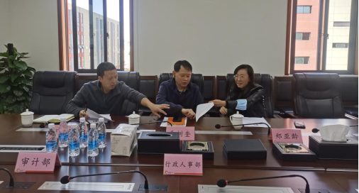 yl23455����(�й�)�ɷ����޹�˾