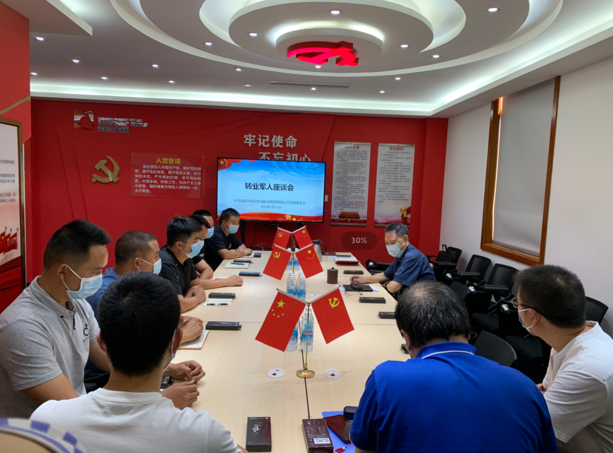 yl23455����(�й�)�ɷ����޹�˾