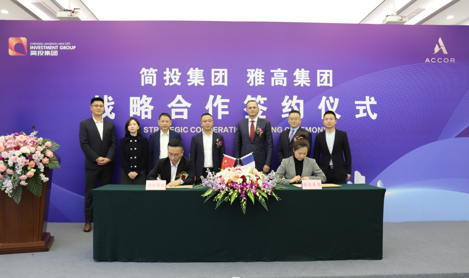 yl23455����(�й�)�ɷ����޹�˾