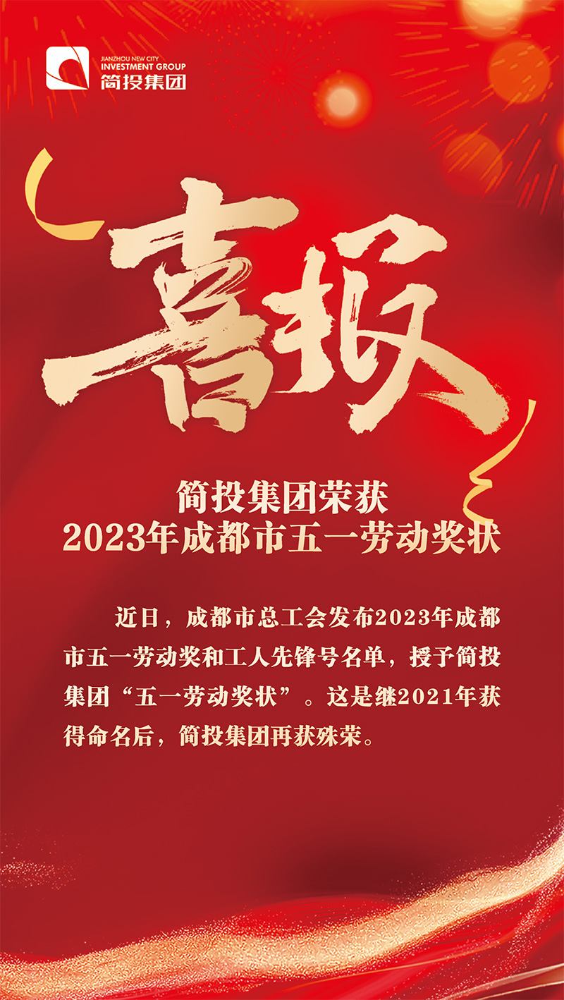 yl23455����(�й�)�ɷ����޹�˾